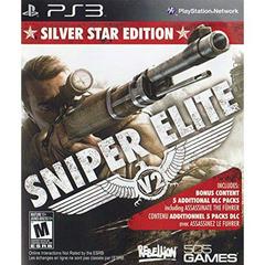 Sniper Elite V2 Silver Star Edition | (CIB
) (Playstation 3)
