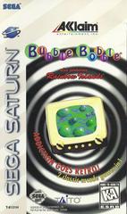 Bubble Bobble Featuring Rainbow Islands | (GM) (Sega Saturn)