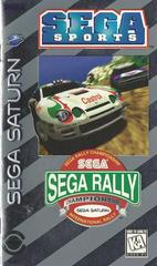 Sega Rally Championship | (GM) (Sega Saturn)