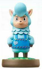 Cyrus | (LS
) (Amiibo)