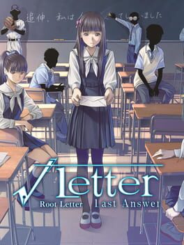Root Letter: Last Answer | (CIB
) (Playstation 4)