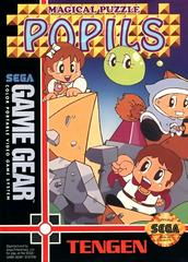 Popils | (LS
) (Sega Game Gear)
