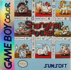 Shanghai Pocket | (LS) (GameBoy Color)