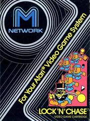 Lock 'N Chase | (LS
) (Atari 2600)