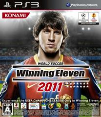 World Soccer Winning Eleven 2011 | (CIB) (JP Playstation 3