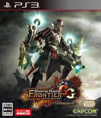 Monster Hunter Frontier G Genuine | (CIB) (JP Playstation 3