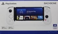Backbone One PlayStation Edition | (CIB) (Playstation 5)