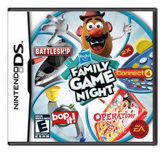 Hasbro Family Game Night | (LS
) (Nintendo DS)