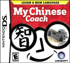 My Chinese Coach | (LS
) (Nintendo DS)