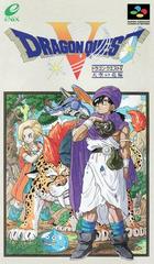 Dragon Quest V | (CIB) (Super Famicom)