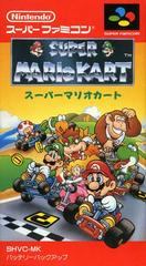Super Mario Kart | (LS) (Super Famicom)