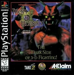 Advanced Dungeons & Dragons Iron and Blood | (GB
) (Playstation)