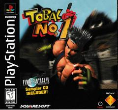 Tobal No 1 | (CIB) (Playstation)