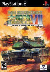 Dai Senryaku VII Modern Military Tactics | (GB
) (Playstation 2)