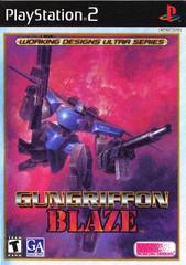 Gungriffon Blaze | (GB) (Playstation 2)