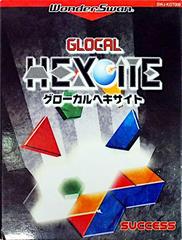 Glocal Hexcite | (LS) (WonderSwan)