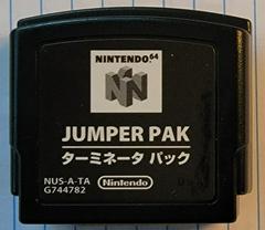 Jumper Pak (LS) (Nintendo 64) – Nostalgic Video Games Arcade
