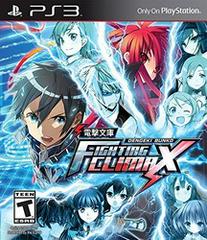 Dengeki Bunko: Fighting Climax | (CIB
) (Playstation 3)