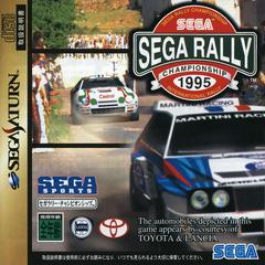 Sega Rally Championship | (CIB) (JP Sega Saturn)