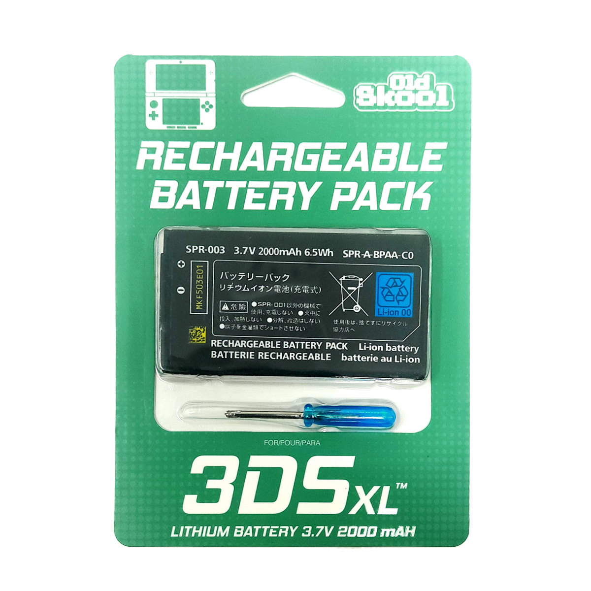 Old Skool Rechargeable Battery Pack  for 3DS XL
 | (NEW) (Nintendo 3DS)