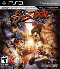 Street Fighter X Tekken | (CIB) (Playstation 3)