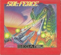 Sol-Feace | (GB
) (Sega CD)