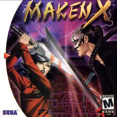 Maken X | (CIB) (Sega Dreamcast)