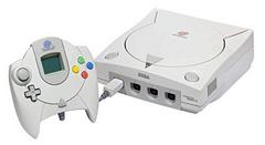 Sega Dreamcast Console | (LS) (Sega Dreamcast)