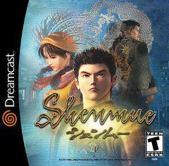 Shenmue | (CIB) (Sega Dreamcast)