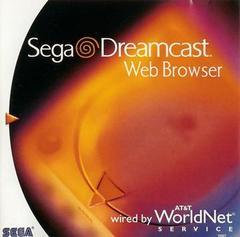 Web Browser | (GM
) (Sega Dreamcast)