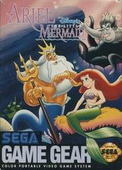 Ariel the Little Mermaid | (LS
) (Sega Game Gear)