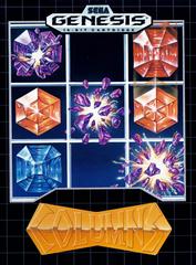 Columns | (LS
) (Sega Genesis)