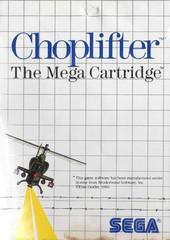 Choplifter! | (CIB
) (Sega Master System)