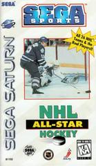 NHL All-Star Hockey | (GM
) (Sega Saturn)