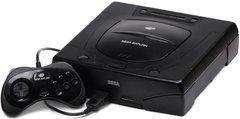 Sega Saturn Console | (CIB) (Sega Saturn)