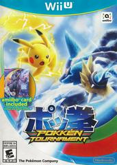 Pokken Tournament | (GB
) (Wii U)