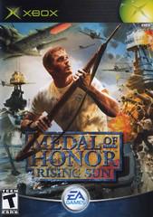 Medal of Honor Rising Sun | (CIB
) (Xbox)