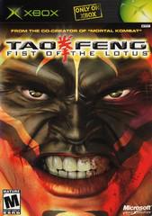 Tao Feng Fist of the Lotus | (CIB) (Xbox)