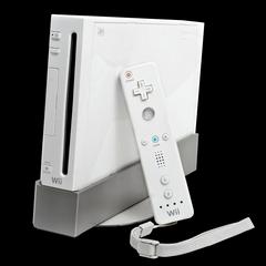 White Wii System | (LS) (JP Wii)