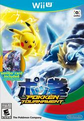 Pokken Tournament [Shadow Mewtwo amiibo Card] | (CIB) (Wii U)