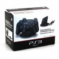 Dualshock 3 Charging Station | (LS
) (Playstation 3)