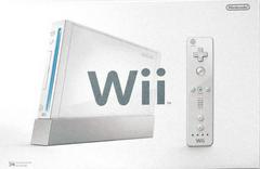 Wii Console White | (LS) (PAL Wii)