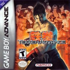 Tekken Advance | (LS) (GameBoy Advance)