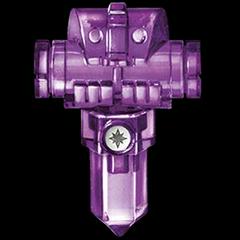 Magic Log Holder | (LS) (Skylanders)