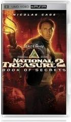 National Treasure 2 [UMD] | (LS) (PSP)