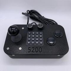 Atari 5200 Control Stick | (LS) (Atari 5200)