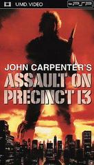 John Carpenter's: Assault on Precinct 13 [UMD] | (LS) (PSP)