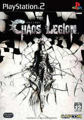Chaos Legion | (CIB) (JP Playstation 2)
