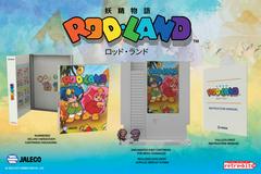 Rod Land: Collector's Edition | (NEW) (NES)