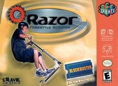 Razor Freestyle Scooter | (LS) (Nintendo 64)